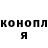 Марихуана AK-47 Islam2009