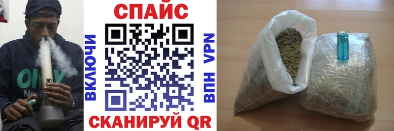 БУТИРАТ 1.4BDO  наркошоп  Никольск 