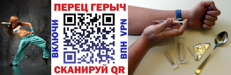 гидра зеркало  Никольск  Героин афганец  купить  