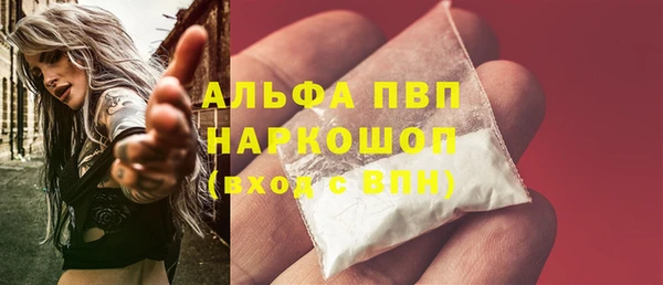 a pvp Мегион