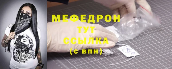 круглые Медвежьегорск