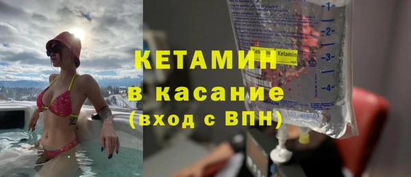 гашишное масло Медногорск