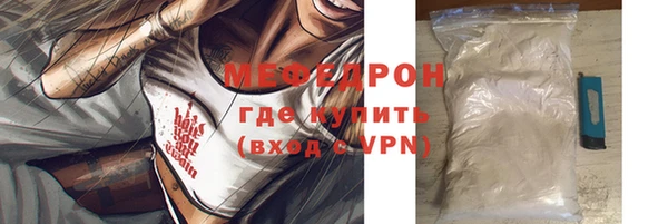 круглые Медвежьегорск