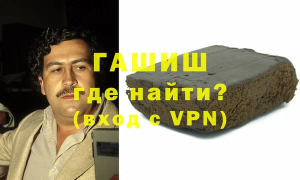 a pvp Мегион
