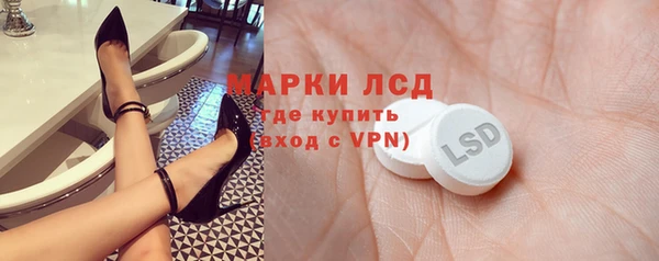 круглые Медвежьегорск