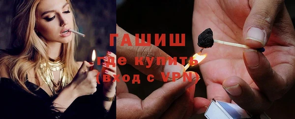 круглые Медвежьегорск