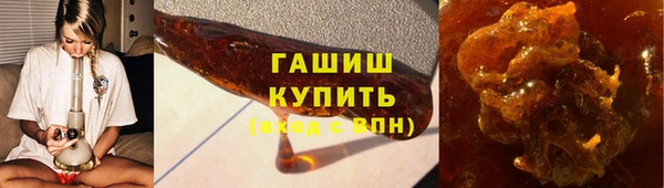 бошки Магадан