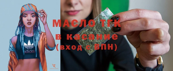 круглые Медвежьегорск