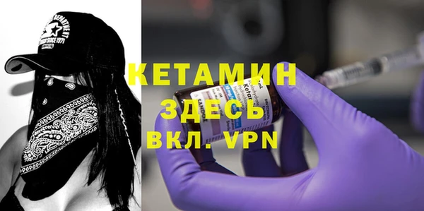 круглые Медвежьегорск