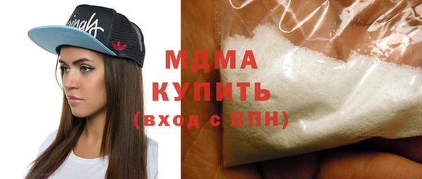 a pvp Мегион