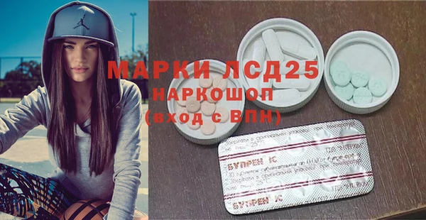 гашишное масло Медногорск