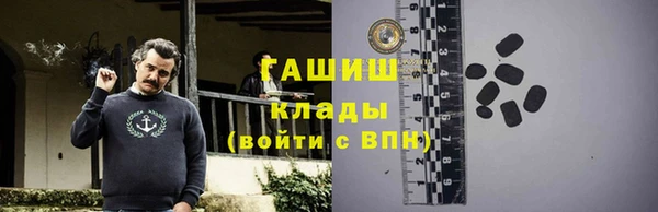 круглые Медвежьегорск