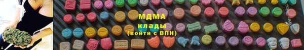круглые Медвежьегорск