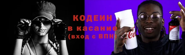 a pvp Мегион
