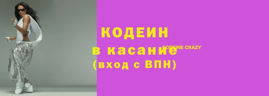 круглые Медвежьегорск