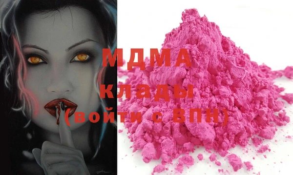 a pvp Мегион