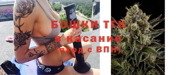 a pvp Мегион
