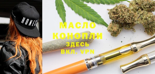 круглые Медвежьегорск