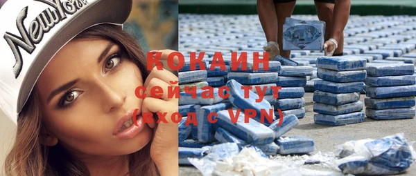 круглые Медвежьегорск