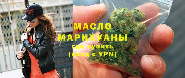 круглые Медвежьегорск