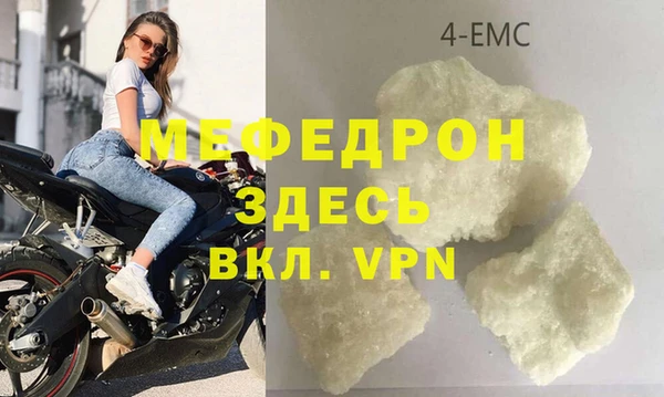 круглые Медвежьегорск