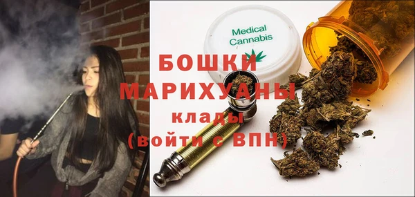 круглые Медвежьегорск