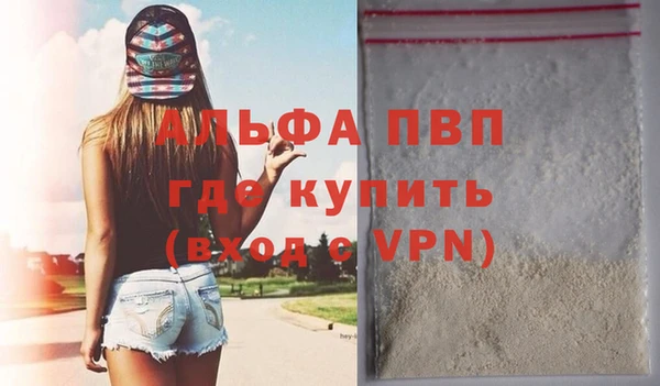 a pvp Мегион