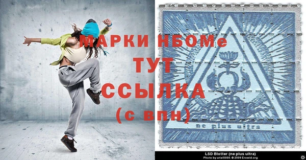 a pvp Мегион