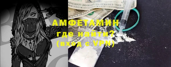 a pvp Мегион