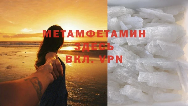 круглые Медвежьегорск