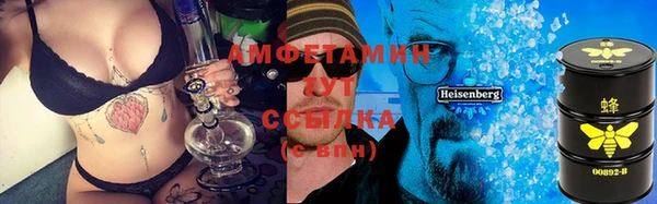 a pvp Мегион