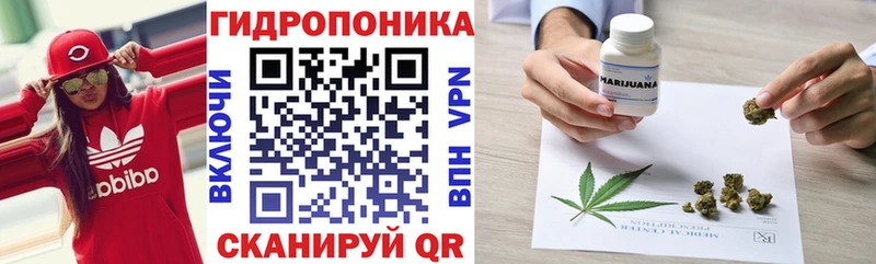 наркошоп  Никольск  Бошки Шишки тримм 